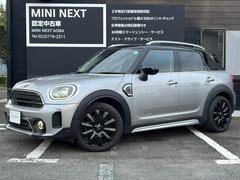 ͣɣΣ ѡĥС룴å󥷥ȥࡡʥӡХå顡̣ţĥإåɥ饤ȡȥ饤 9900071A30251013W001 6