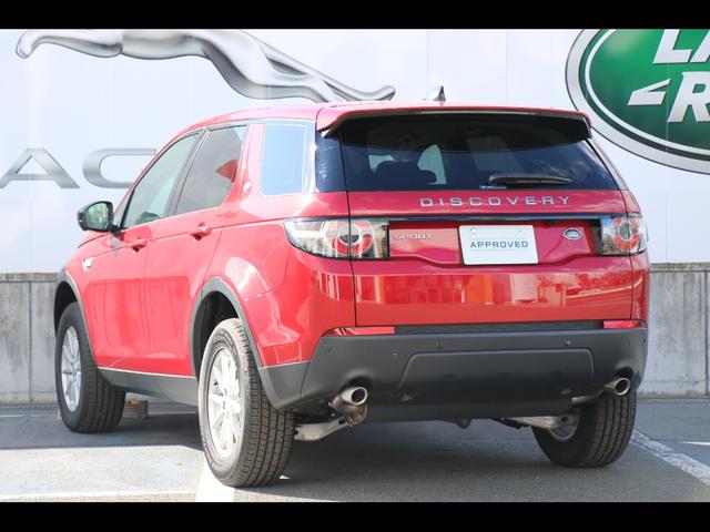 ピュア LANDROVER APPROVED 認定中古車(2枚目)