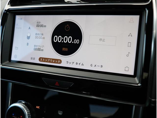 ＸＥ ＸＥ　Ｒ－ダイナミックＳ　Ｄ２００　弊社デモカー使用車両（57枚目）