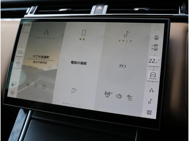 レンジローバーヴェラール ダイナミック　ＳＥ　Ｄ２００　弊社デモカー使用車両（33枚目）