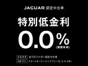 【認定中古車３年保証付帯】期間中、対象のお車は認定中古車保証３年付帯キャンペーンを実施いたします。【全国登録・納車】も可能ですのでお気軽にご相談ください。