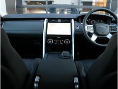 ディスカバリー Ｓ　Ｄ３００　弊社登録済み未使用車両 9900072A30250425W001 6