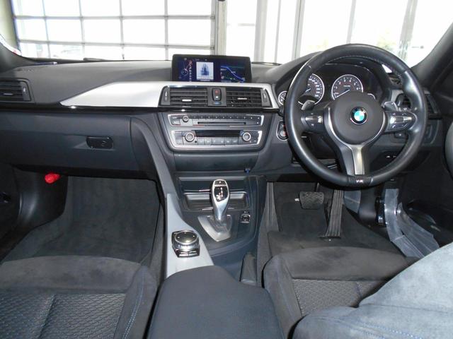 320i xDriveツーリング Mスポーツ グー鑑定車(4枚目)