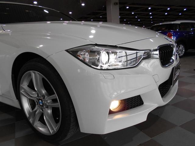 320i xDriveツーリング Mスポーツ グー鑑定車(11枚目)