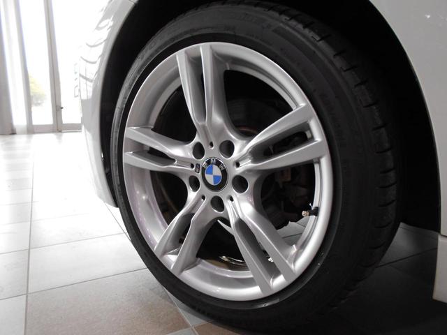 320i xDriveツーリング Mスポーツ グー鑑定車(12枚目)