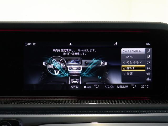 Gクラス G63 ブラバスVOSSEN(17枚目)