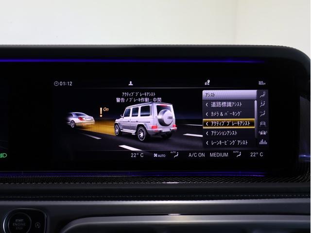 Gクラス G63 ブラバスVOSSEN(18枚目)