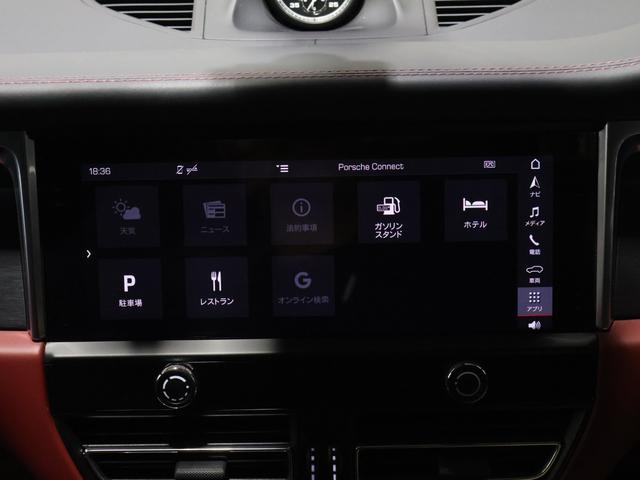 マカン マカンGTS(22枚目)