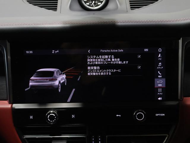 マカン マカンGTS(24枚目)