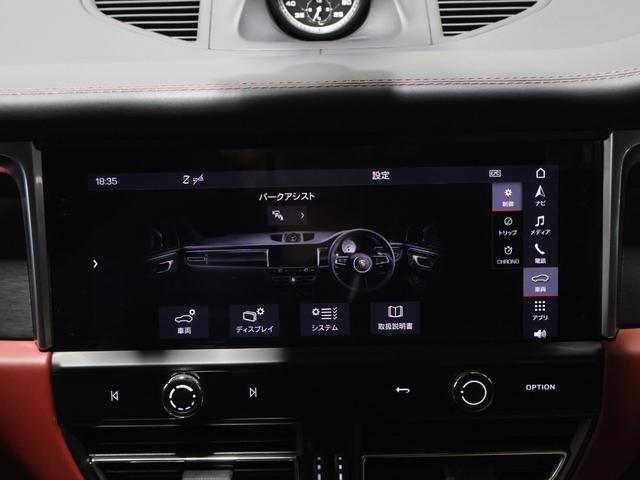 マカン マカンGTS(25枚目)