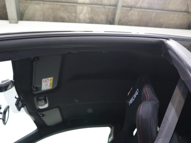 GRヤリス  サーキット パッケージ(7枚目)