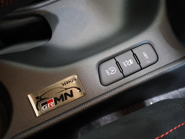 GRヤリス  サーキット パッケージ(24枚目)