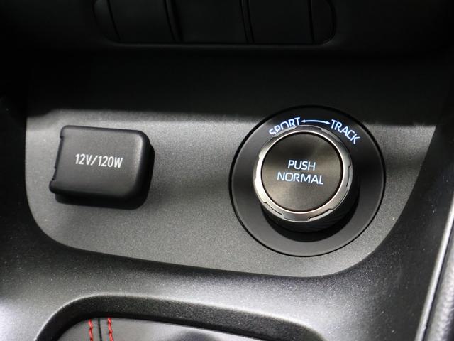 GRヤリス  サーキット パッケージ(25枚目)