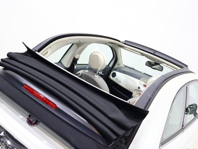 FIAT 500C TWINAIR LOUNGE