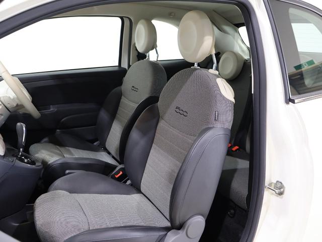 FIAT 500C TWINAIR LOUNGE