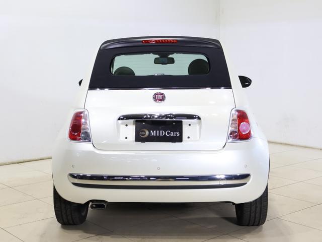 FIAT 500C TWINAIR LOUNGE