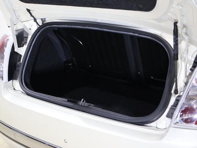 FIAT 500C TWINAIR LOUNGE