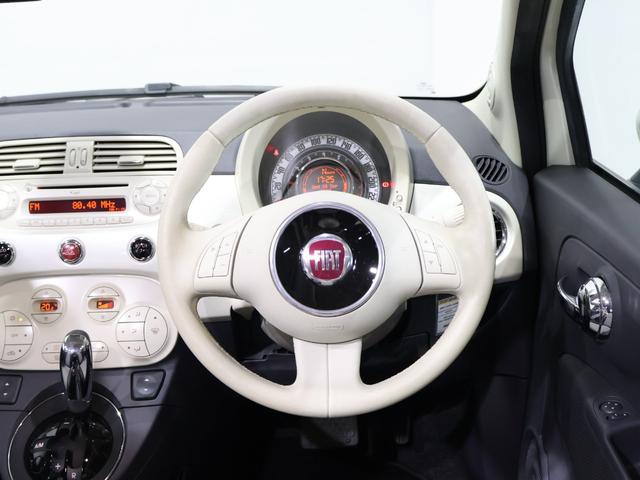 FIAT 500C TWINAIR LOUNGE