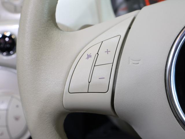 FIAT 500C TWINAIR LOUNGE