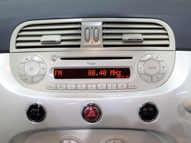 FIAT 500C TWINAIR LOUNGE