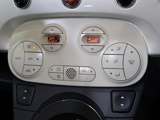FIAT 500C TWINAIR LOUNGE