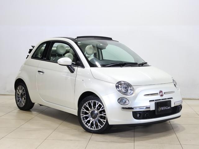 FIAT 500C TWINAIR LOUNGE