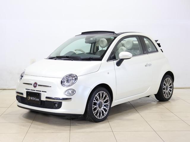 FIAT 500C TWINAIR LOUNGE