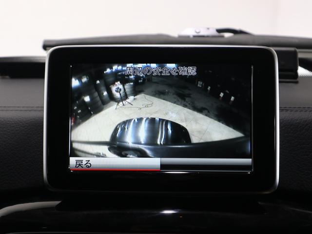 Gクラス G350 ブルーテック(4枚目)