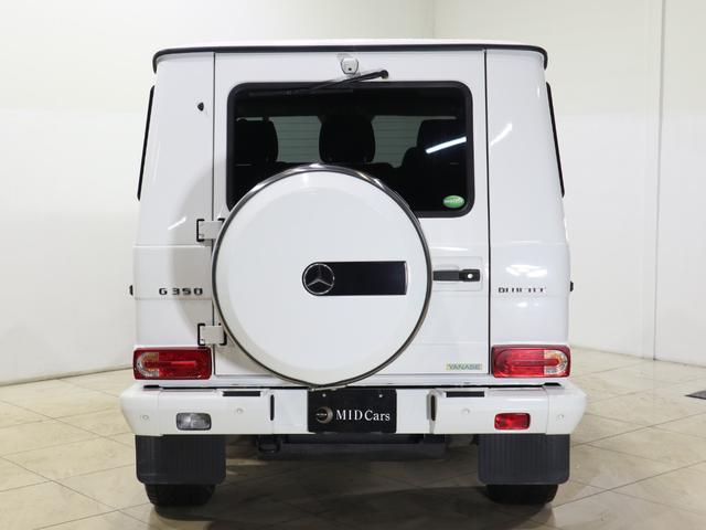 Gクラス G350 ブルーテック(9枚目)