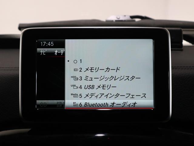 Gクラス G350 ブルーテック(22枚目)