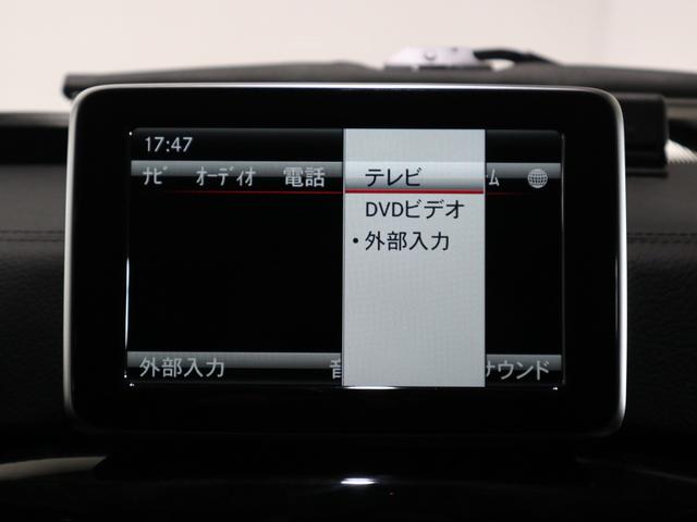 Gクラス G350 ブルーテック(23枚目)