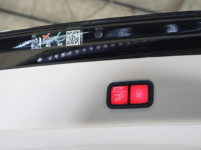 GLS GLS600 4マチック(12枚目)