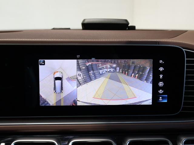 GLS GLS600 4マチック(17枚目)