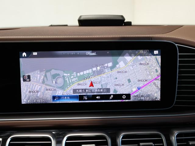 GLS GLS600 4マチック(18枚目)