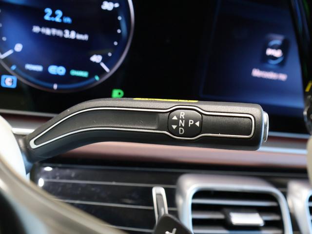 GLS GLS600 4マチック(24枚目)