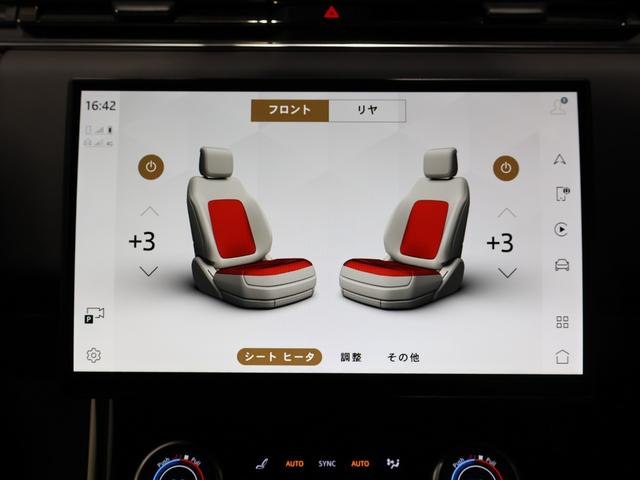 レンジローバースポーツ ダイナミックSE 300PS(21枚目)