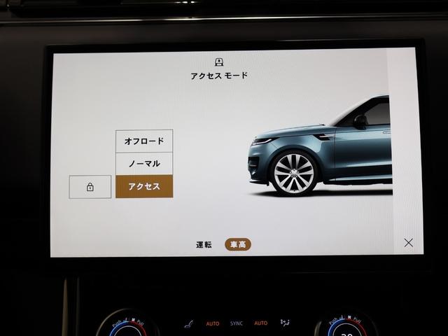 レンジローバースポーツ ダイナミックSE 300PS(23枚目)