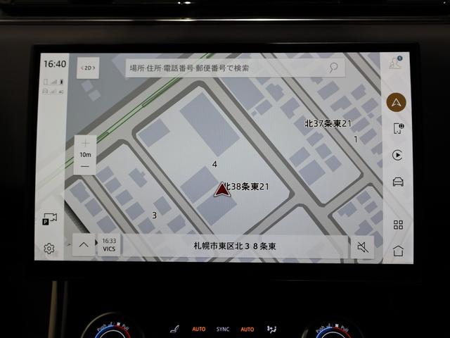 レンジローバースポーツ ダイナミックSE 300PS(24枚目)