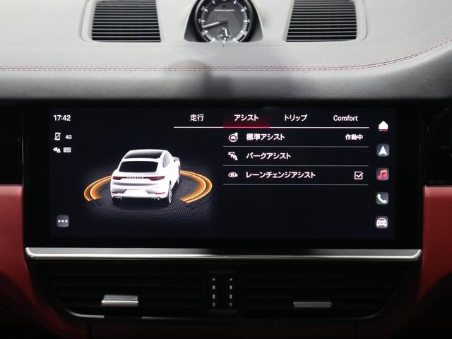 カイエンクーペ カイエンターボ クーペ ターボTip-S Rセンターシート4WD(23枚目)