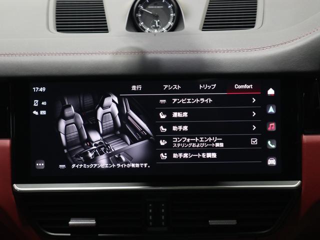 カイエンクーペ カイエンターボ クーペ ターボTip-S Rセンターシート4WD(26枚目)