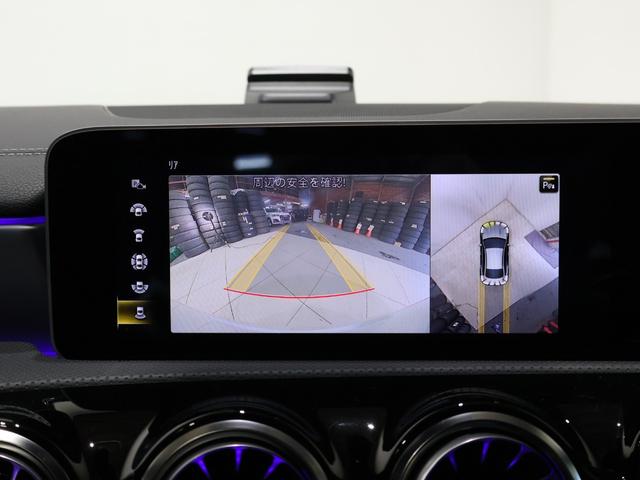 CLAクラス CLA45 S 4マチック+ CLA45 S 4マチック+(4枚目)