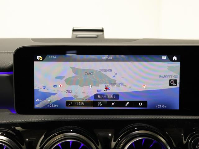 CLAクラス CLA45 S 4マチック+ CLA45 S 4マチック+(20枚目)