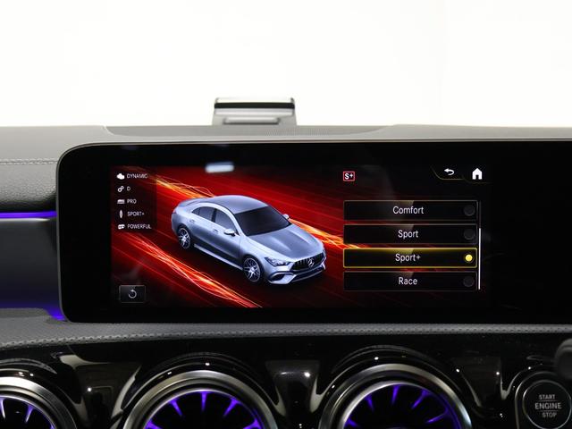 CLAクラス CLA45 S 4マチック+ CLA45 S 4マチック+(21枚目)