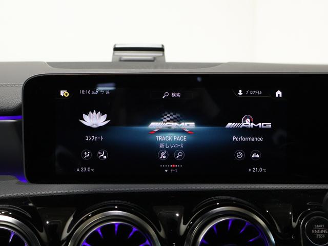 CLAクラス CLA45 S 4マチック+ CLA45 S 4マチック+(23枚目)