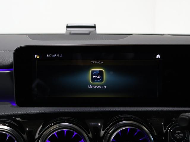 CLAクラス CLA45 S 4マチック+ CLA45 S 4マチック+(24枚目)