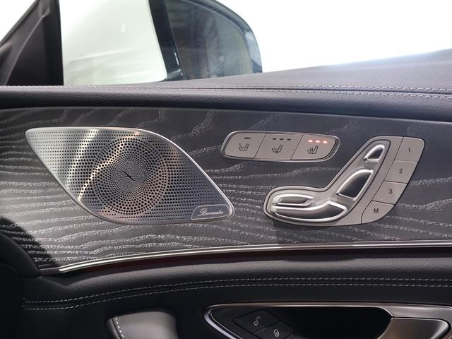 GT 4ドアクーペ 43 4マチック+ ライドコントロール+パッケージ ライドコントロール+パッケージ(8枚目)