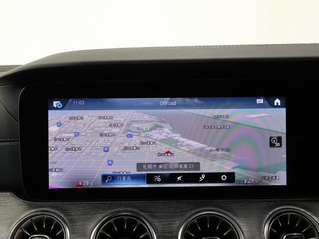 GT 4ドアクーペ 43 4マチック+ ライドコントロール+パッケージ ライドコントロール+パッケージ(21枚目)