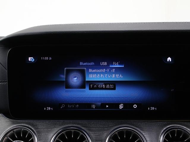 GT 4ドアクーペ 43 4マチック+ ライドコントロール+パッケージ ライドコントロール+パッケージ(25枚目)