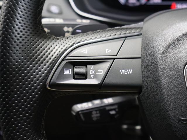 Ｑ５スポーツバック ４０ＴＤＩクワトロ　Ｓライン（17枚目）