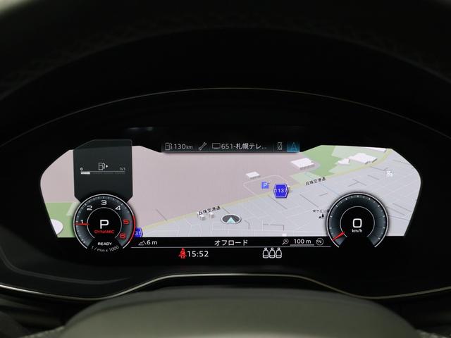 Ｑ５スポーツバック ４０ＴＤＩクワトロ　Ｓライン（19枚目）